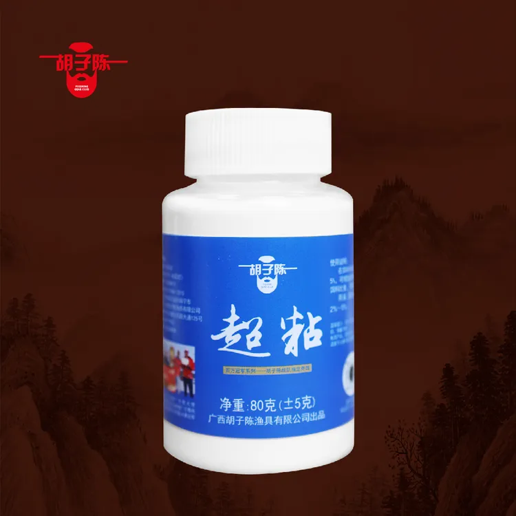 广西胡子陈超粘粉