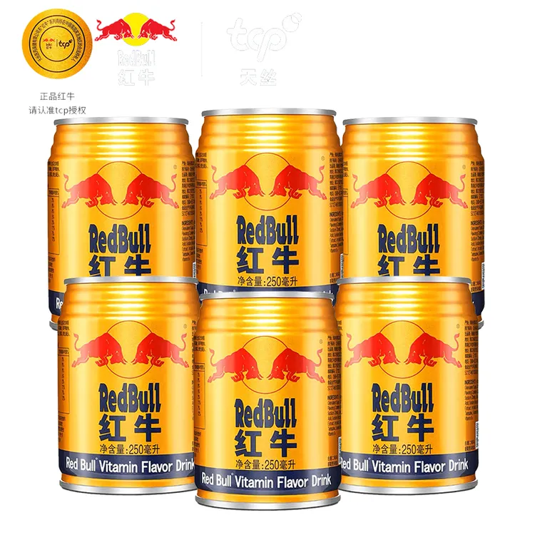 RedBull红牛维生素风味饮料250mlx6罐运动型补充能量饮料红牛饮品