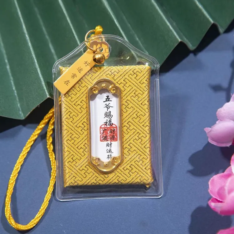 【师傅推荐】新款五爷赐福御守香囊挂坠车载装饰挂件平安福守护福