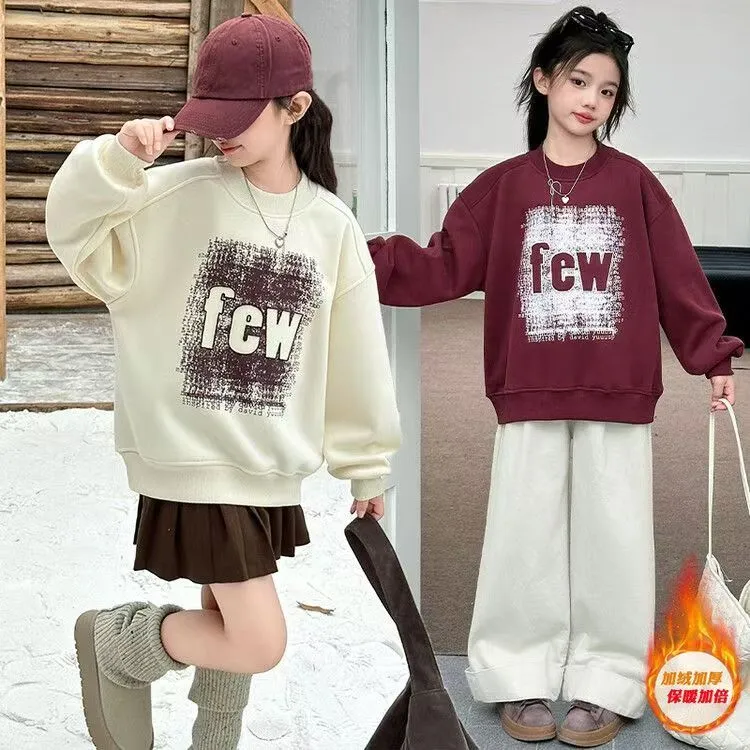 女童卫衣2026新款红色洋气套装加绒加厚韩版大童儿童宽松套装