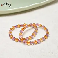 【老郑家】水晶手串 约7mm (多样性发1件) 1037