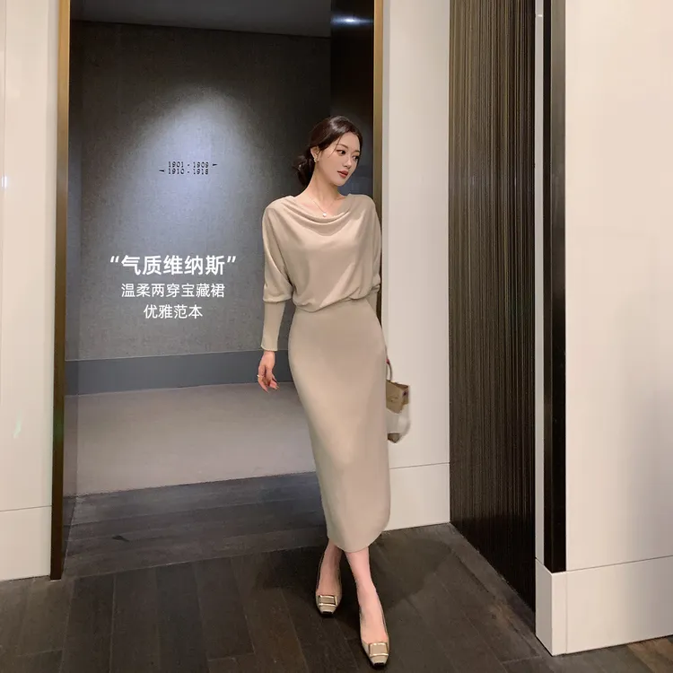 林关关【气质维纳斯】 温柔知性假两件荡领连衣裙气质显瘦包臀长裙
