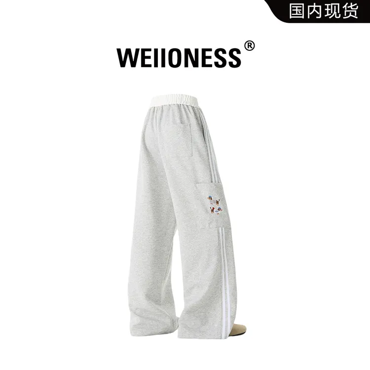 WEIIONESS美式条纹腊肠狗刺绣重磅卫裤男秋季高级感直筒宽松长裤