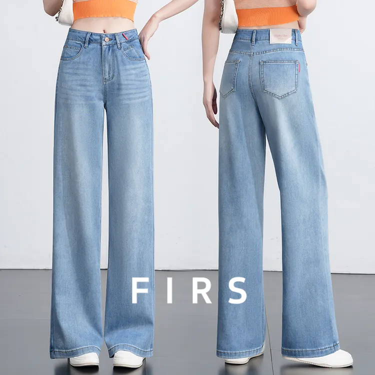 FIRS/杉杉牛仔窄版阔腿裤女2025夏薄款高腰宽松垂感直筒夏日穿搭