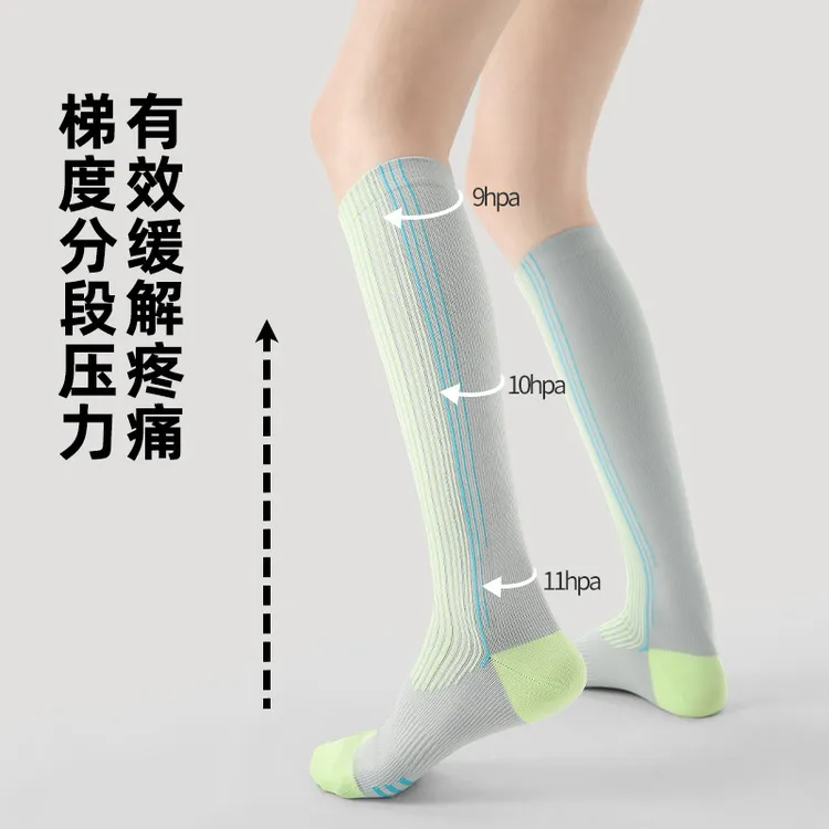 专业运动小腿袜子女夏季骑行压力压缩跑步跳绳瑜伽普拉提羽毛球袜