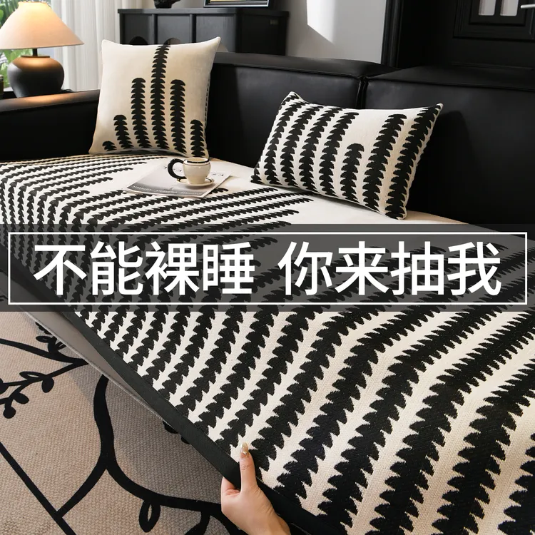 雪尼尔高级感沙发垫四季通用2025新款坐垫固定防滑皮沙发专用套罩