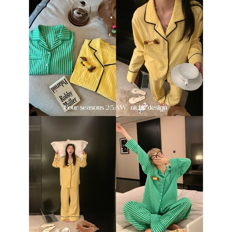 区区欧阳磁吸小狗条纹家居服套装女冬季新款设计感小众睡衣两件套
