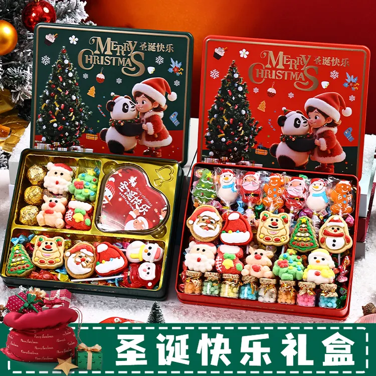 包邮圣诞节铁盒装送女友礼品儿童圣诞的礼物曲奇饼干糖霜饼干零食