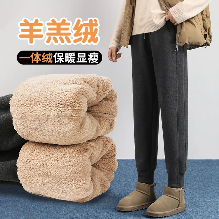 防风束脚保暖女裤冬季新款加绒加厚羊羔绒小个子女卫裤运动裤