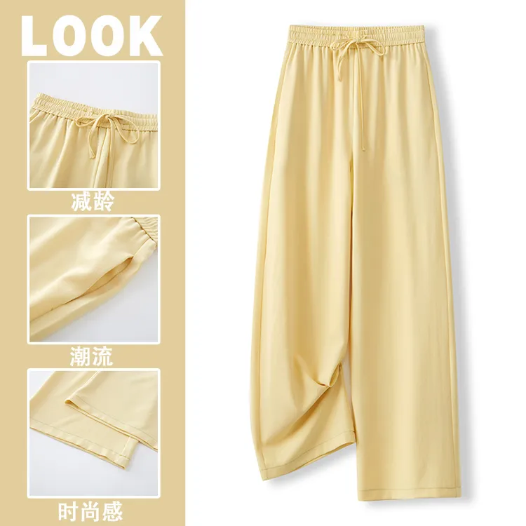 阔腿裤休闲裤女夏季薄款宽松长裤高腰显瘦垂感九分裤春夏裤子2719