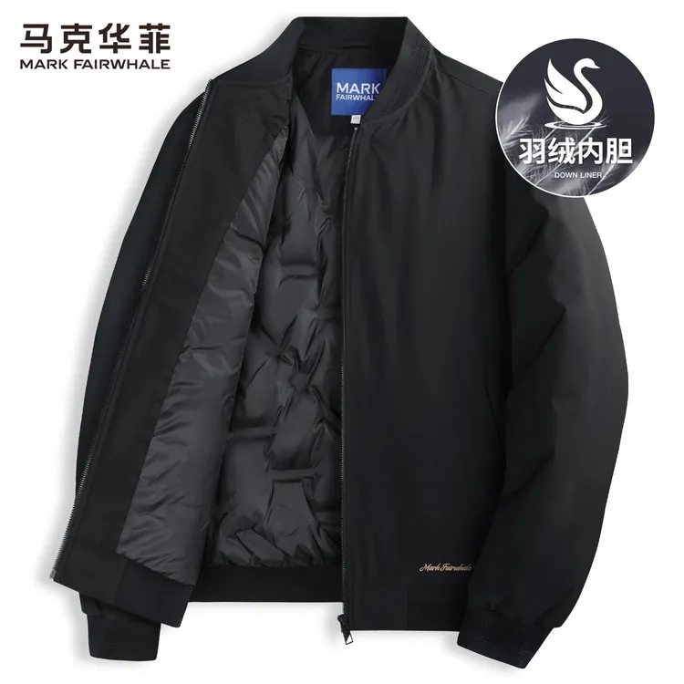 马克华菲棒球领飞行员羽绒服男2025秋冬新款纯色保暖通勤鸭绒外套