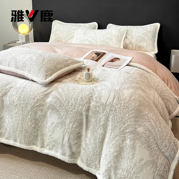 高档雕花绒床上四件套轻奢高级感牛奶绒床品加厚珊瑚绒面床