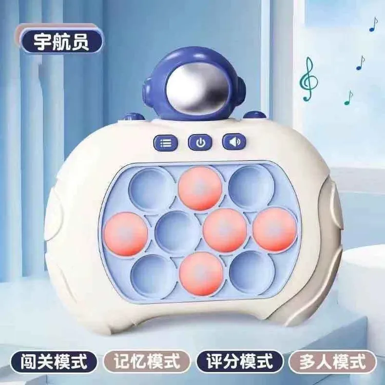 按乐速玩具解压速推游戏机按乐闯关地鼠