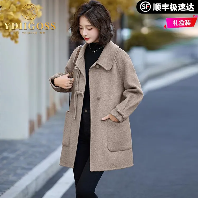 伊蒂格世新中式国风毛呢外套女2025秋冬新款高级感时髦减龄中长款