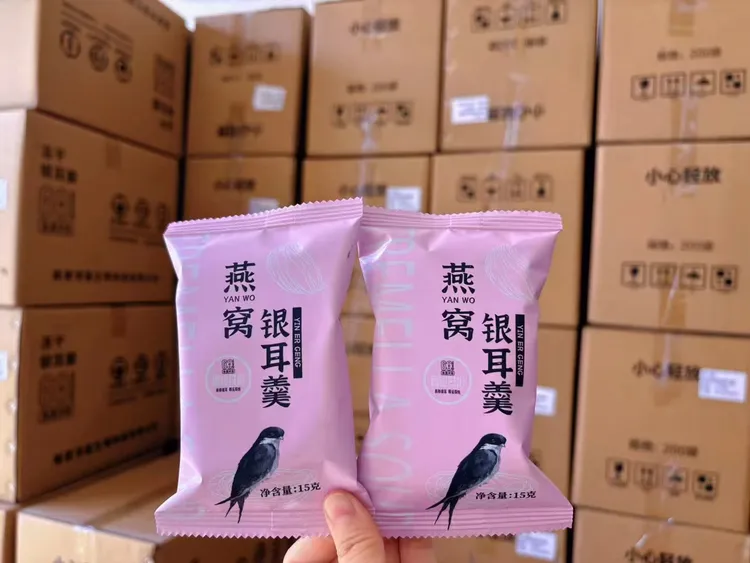 冲泡即食冻干银耳羹免煮含红枣枸杞