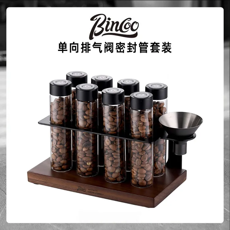 Bincoo单向排气阀咖啡豆分装瓶试管玻璃密封罐套装商用储存展示架