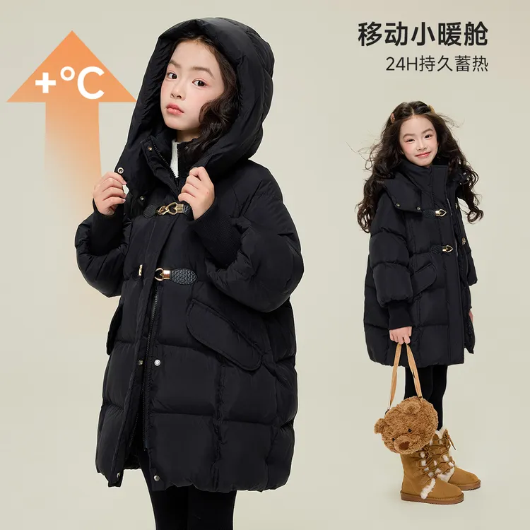 媛媛公主2025冬季新品女童百搭加厚保暖连帽长款羽绒服15415R079
