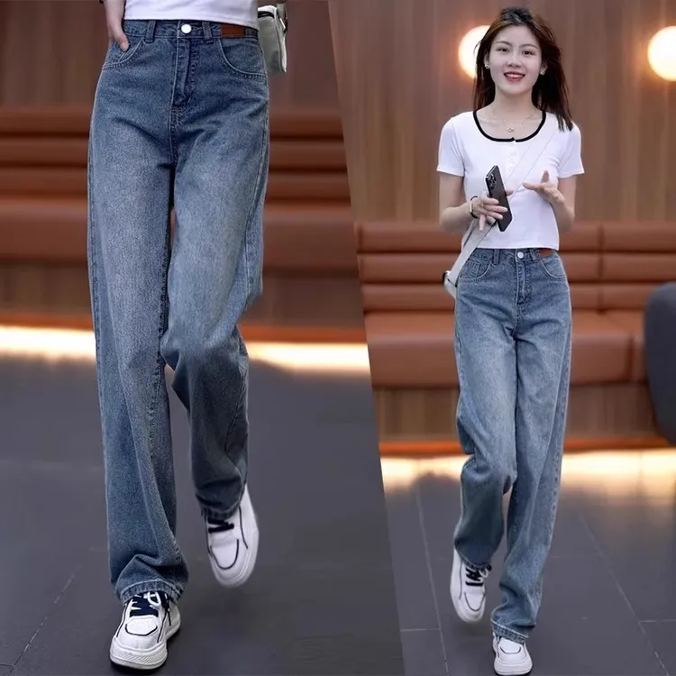 窄版牛仔阔腿裤女2025春季新款大码显高显瘦宽松直筒拖地休闲裤子