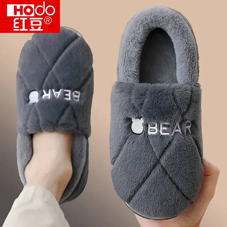 红豆男士包跟棉拖鞋男款秋冬季室内家用加绒保暖家居防滑棉鞋外穿