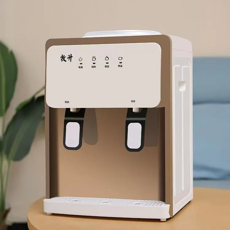 新品台式饮水机冷热冰温热两用省电小型桌面开水机上置水桶全自动