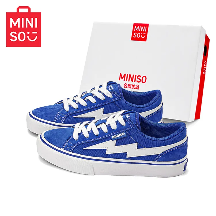 名创优品板鞋男款爆款2025新款时尚百搭休闲板鞋夏季复古透气男鞋