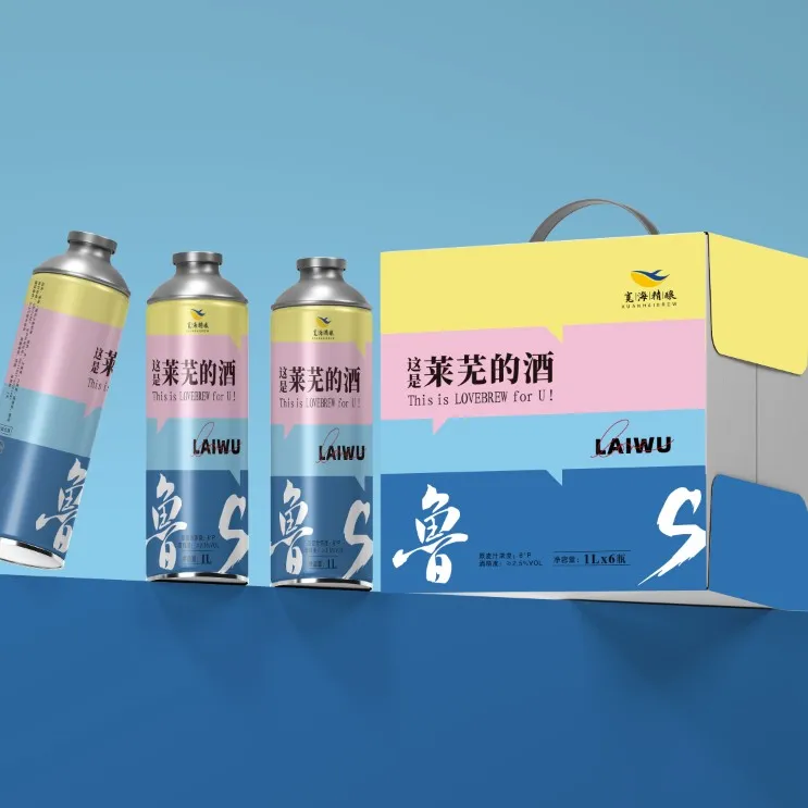 宽海精酿啤酒X这是莱芜的酒/比利时小麦精酿原浆980ml大瓶装