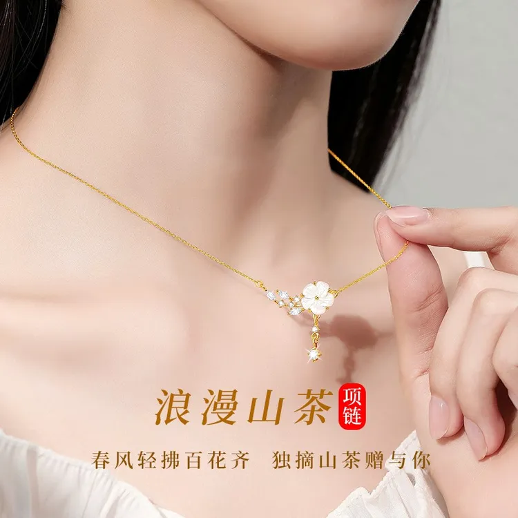 ANRN 坠链均925银 山茶花纯银项链女款女士2025新款轻奢小众女生