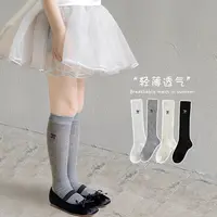女童长筒袜春夏新款儿童韩版ins刺绣蝴蝶结公主小腿袜透气高筒袜