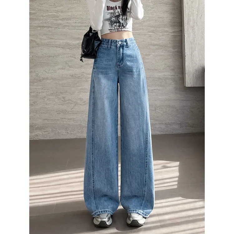 显瘦阔腿裤高腰宽松牛仔裤女2025夏季新款大码垂感休闲长裤小个子