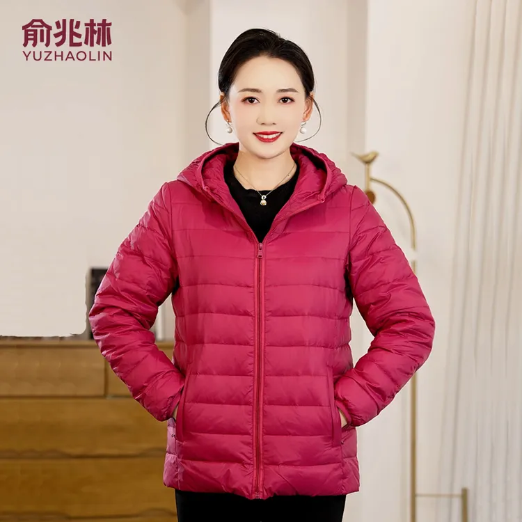 俞兆林25年新款中老年妈妈装轻便轻薄休闲羽绒服短款连帽秋羽绒