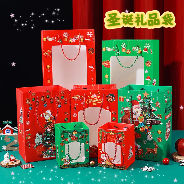 新款圣诞橱窗透明手提袋平安夜花束礼物袋糖果幼儿园圣诞礼品袋