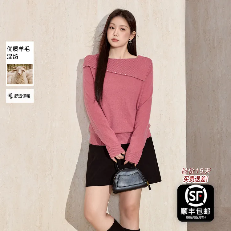 蓝语大码女装软糯绒感保暖一字领钉珠毛衣冬季新款显瘦内搭打底衫