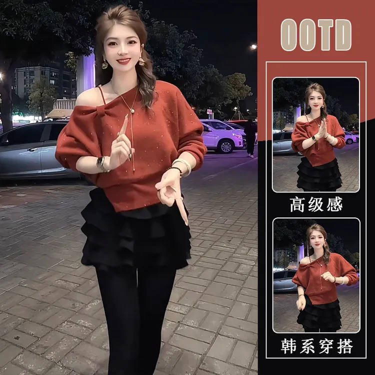 超好看的圣诞2025新款秋冬设计感小众短款针织上衣女半身裙两件套