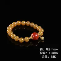 "言初"严选精品和田玉高色全糖9mm南红手串 多样性发其一