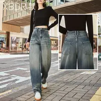 2025秋季新款复古蓝前后片拼接牛仔阔腿裤女高腰垂感显瘦弯刀裤潮