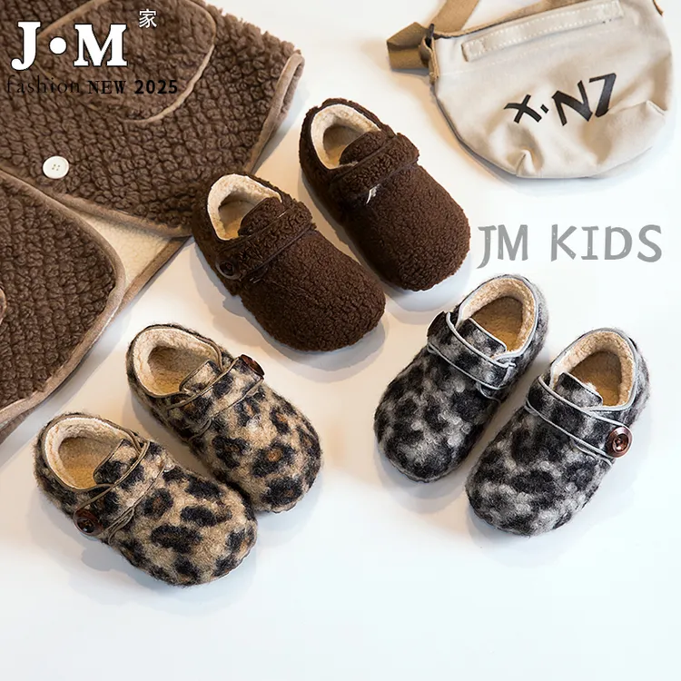 女童勃肯鞋复古豹纹2025新款秋冬加绒儿童鞋子保暖宝宝棉鞋毛毛鞋