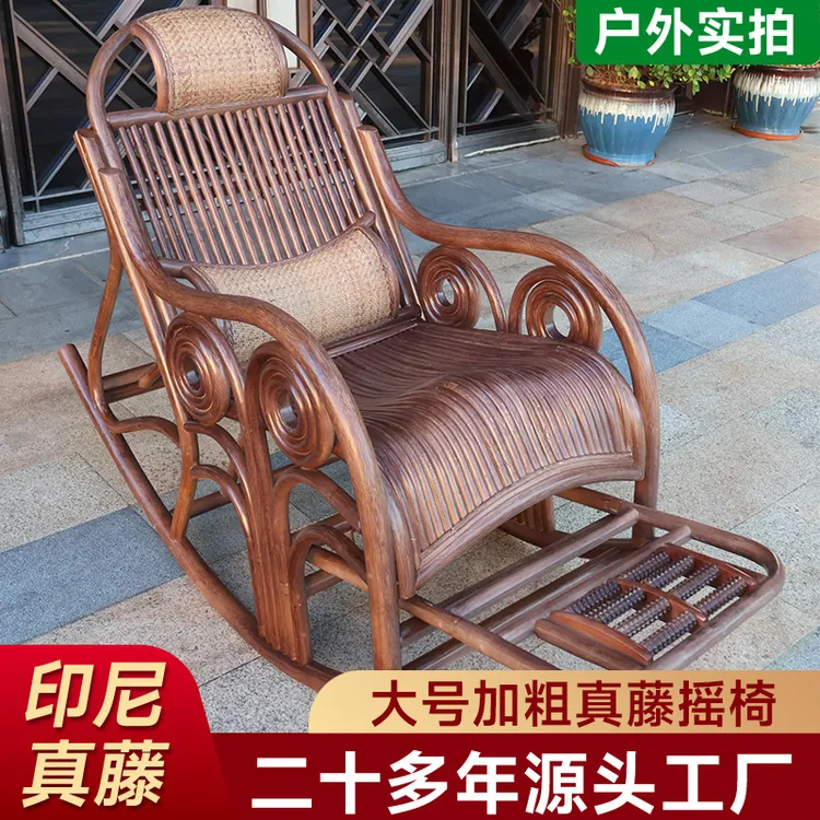 新中式大号加粗真藤排支摇椅藤椅摇摇椅懒人可躺睡真藤摇椅躺椅子