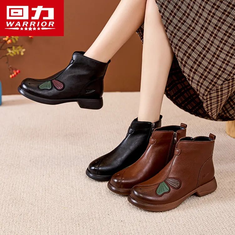 回力冬季新款妈妈鞋棉鞋软底软面防滑中老年女鞋加绒保暖短靴皮鞋