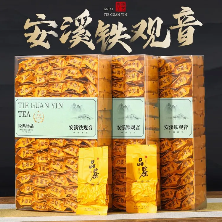 正茶师2025新茶产地2A铁观音特级浓香型安溪乌龙茶高山春茶叶500g