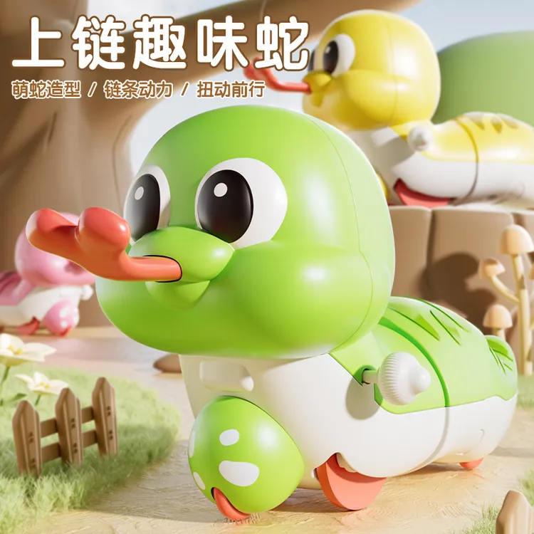 趣味蛇发条玩具地摊摆摊小玩具宝宝益智玩具小礼品父亲节儿童节