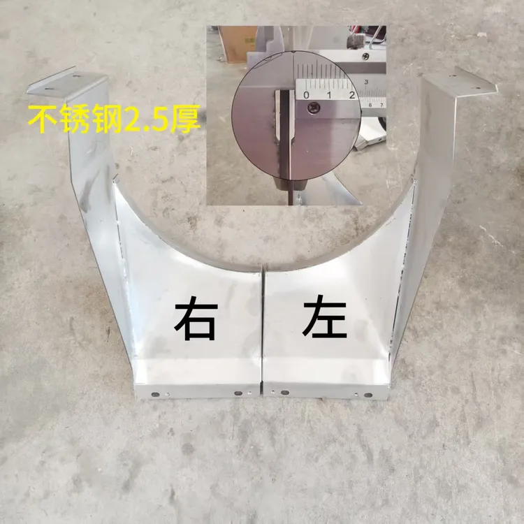 久保田118/108/100/988/1008/758沃得通用喂入口板不锈钢加厚耐磨