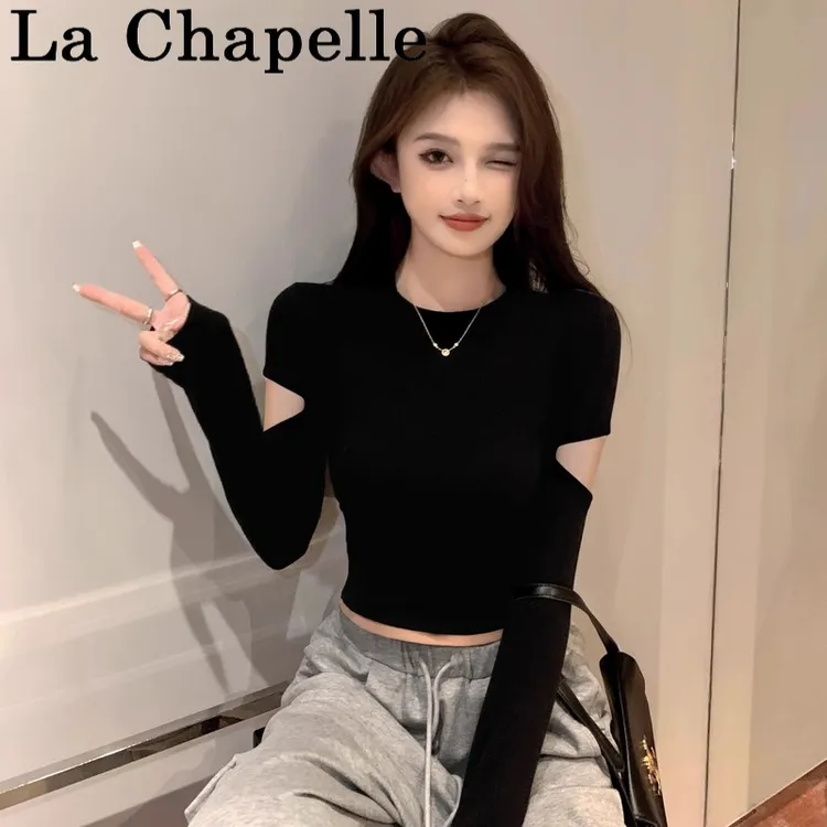 La Chapelle/拉夏贝尔螺纹半高领打底衫内搭长袖t恤破洞紧身上衣