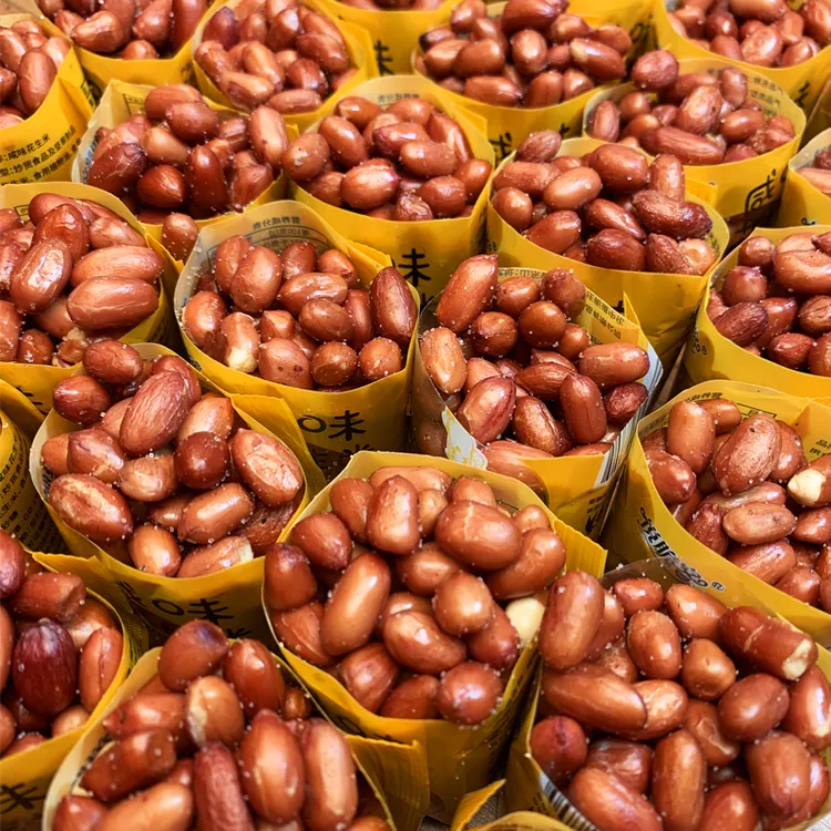 油炸花生米下酒菜咸味花生零食手抓包开袋即食花生酥脆坚果零食