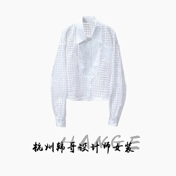 【韩哥女装】2025欧版新品象牙白蕾丝镂空时尚休闲气质衬衫9620-D6