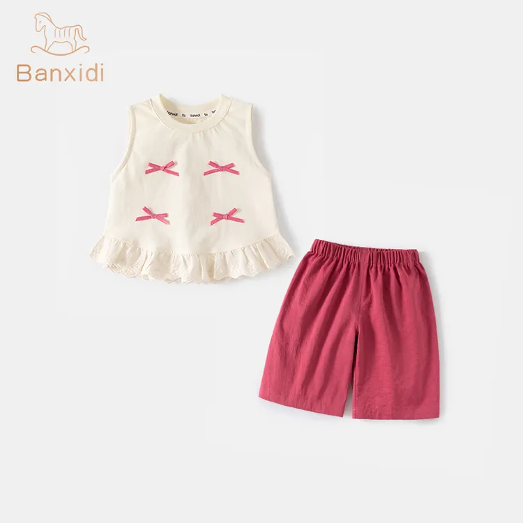 班喜迪女童套装夏装2025新款洋气儿童背心短裤小童两件套宝宝衣服