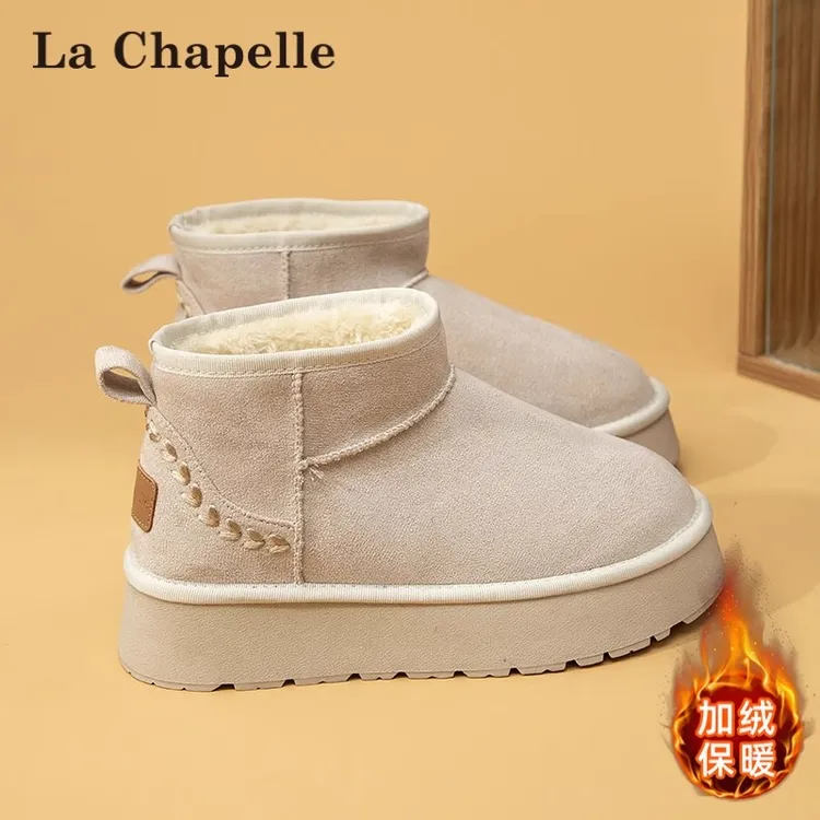 拉夏贝尔厚底雪地靴女款冬季2025新款加绒加厚面包鞋皮毛一体棉鞋