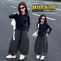 【现货】女童装春秋装套装2025新款中大童连帽卫衣条纹裤两件套儿童