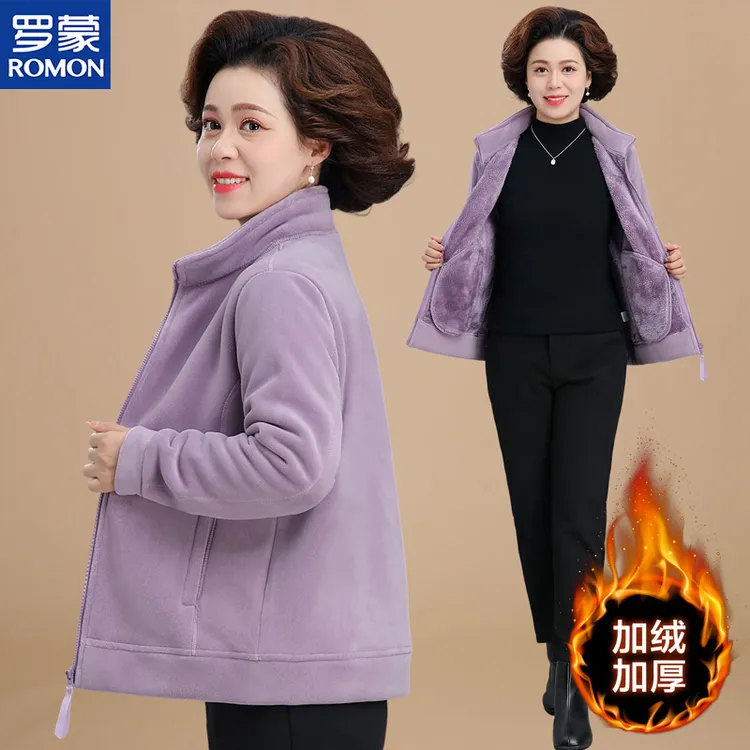 罗蒙品牌新款中老年人女秋冬季加绒加厚上衣中年妈妈装摇粒绒外套