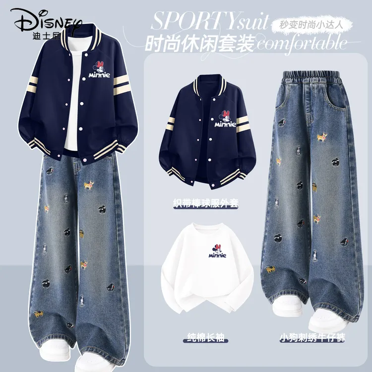 迪士尼女童套装春秋款2025新款女孩秋季藏青棒球服衣服儿童秋装薄