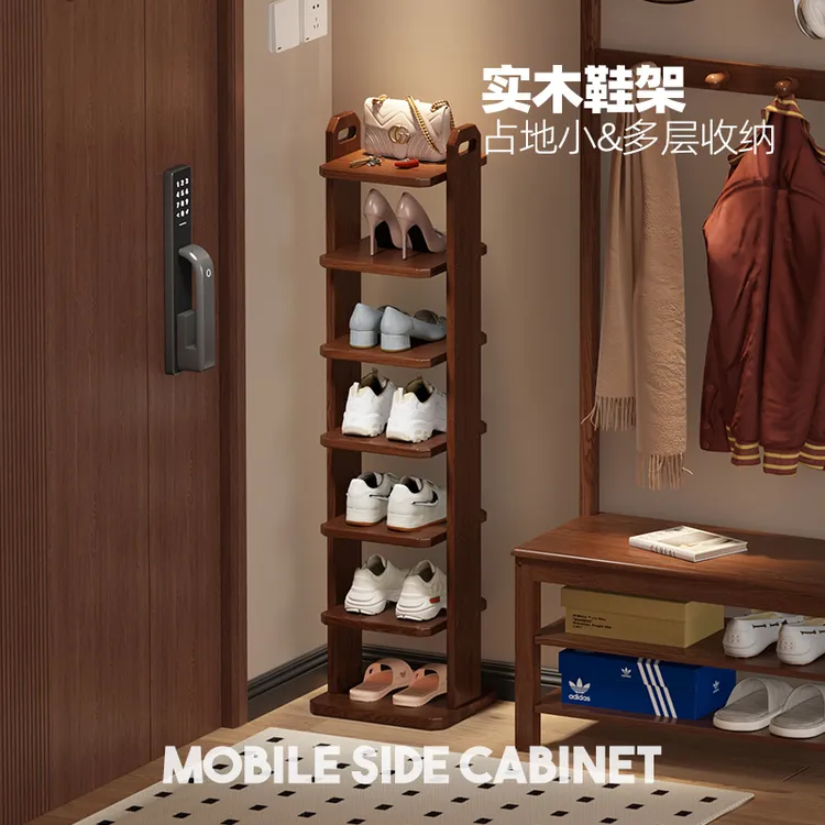 窄鞋架小型家用门口门后实木简易鞋柜多层入户门房用置物架子1083